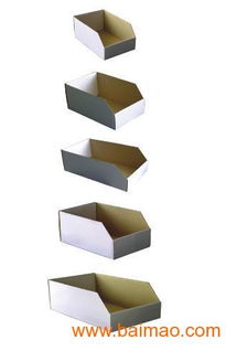 纸零件盒 塑料零件盒 磁性材料卡,纸零件盒 塑料零件盒 磁性材料卡生产厂家,纸零件盒 塑料零件盒 磁性材料卡价格