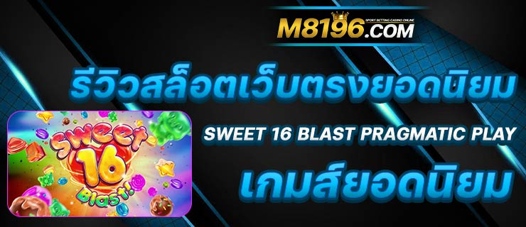 ทดลองเล่นสล็อต  เว็บเดิมพันยอดฮิต ไม่ผ่านเอเย่นต์ ทดลองฟรี